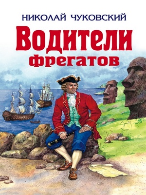 5979143_9090 (300x400, 83Kb)