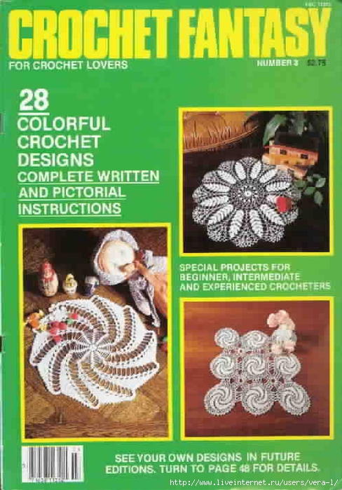 crochet fantasy 1982-fc-pix (488x700, 269Kb)