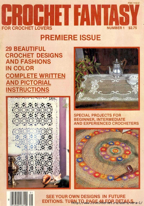 Crochet Fantasy 01 (488x700, 391Kb)