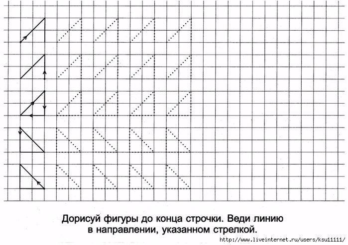 Текст по плану мишин план