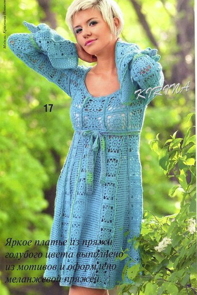 В'язання для Чудових Жінок*,Knitting for Wonderful Women* | Facebook
