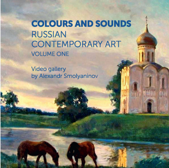 5107871_Brochure_for_Disc_16_pages_Russiian_Art_PAGES_116_preview (345x343, 167Kb)
