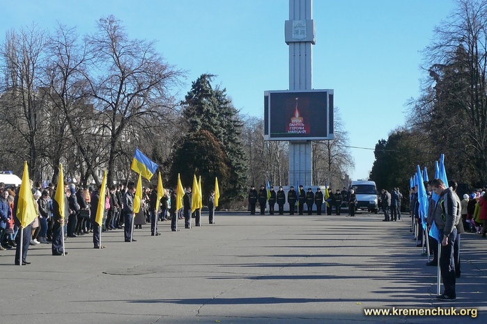 Кременчуг 10 дней. Кременчуг сейчас. Кременчуг военные части Украины. Кременчуг фото. Кременчуг сейчас обстановка.