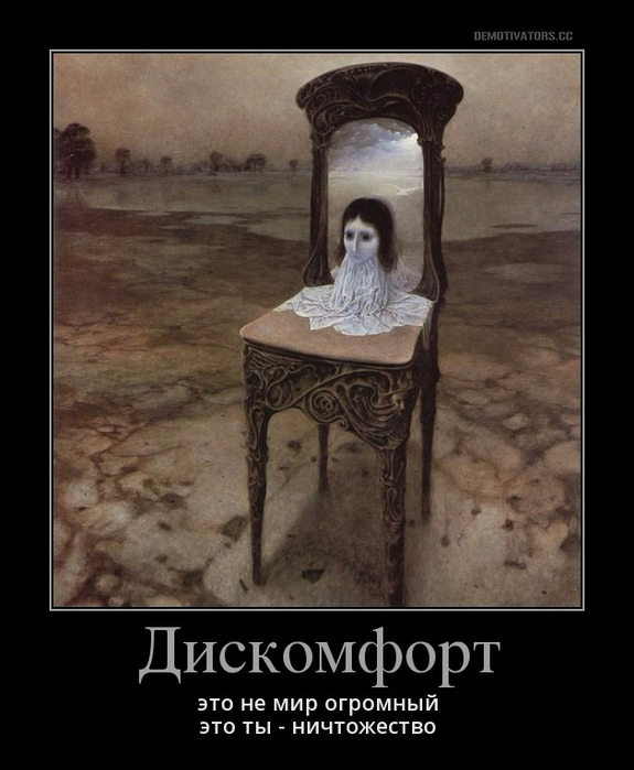 tzel39c5jsx93zdl (575x700, 271Kb)