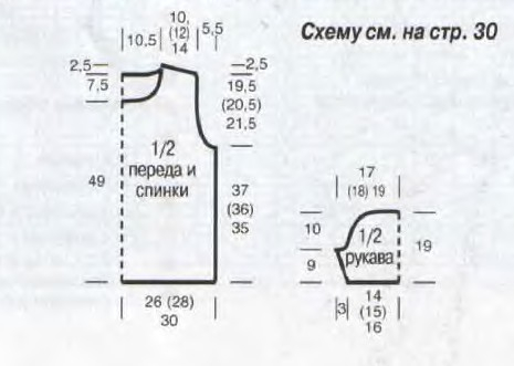 2002-02_74 (465x331, 70Kb)