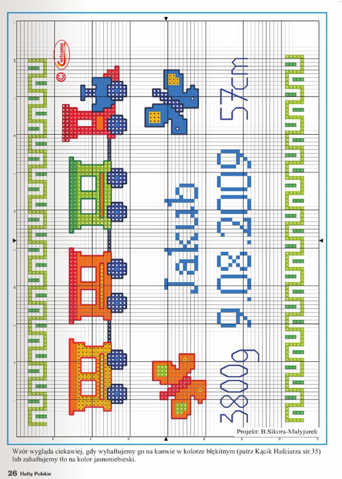 1_26 (500x700, 367Kb)