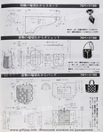  obookcommt-t2obookcom-0112 (399x512, 159Kb)