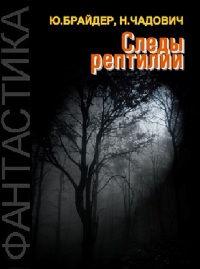 2757491_Cover (200x269, 29Kb)