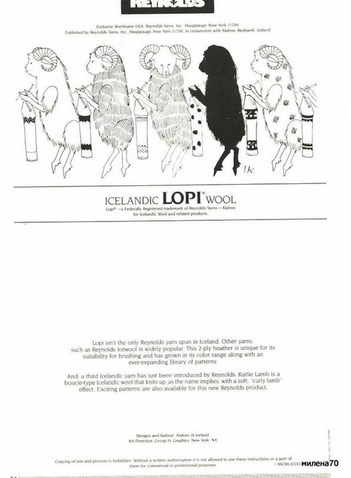 Lopi+Volume+11_35 (513x700, 138Kb)