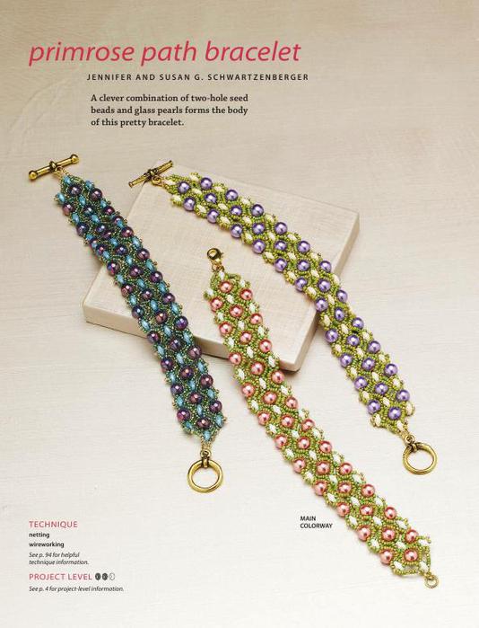 Beadwork Feb-Mar 2014_70 (534x700, 53Kb)