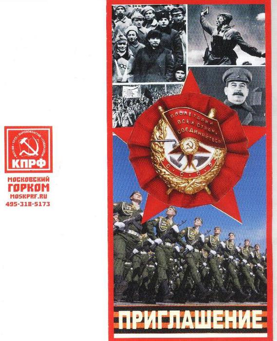  (569x700, 84Kb)