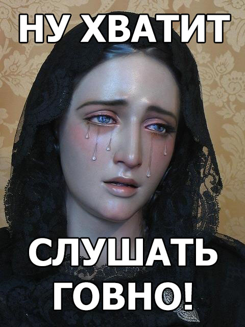 понятно, спорю фото пизды в члене негра эксперт, случайно?