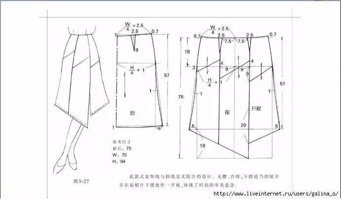 5f4e41e1g8beef4fbc22a&690 (690x402, 86Kb)