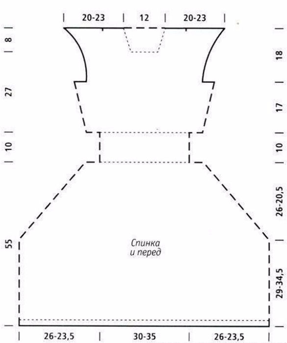 ofis_plat2 (585x700, 100Kb)