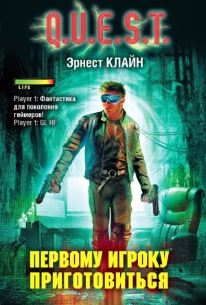 RPO-Russia-cover (300x443, 68Kb)