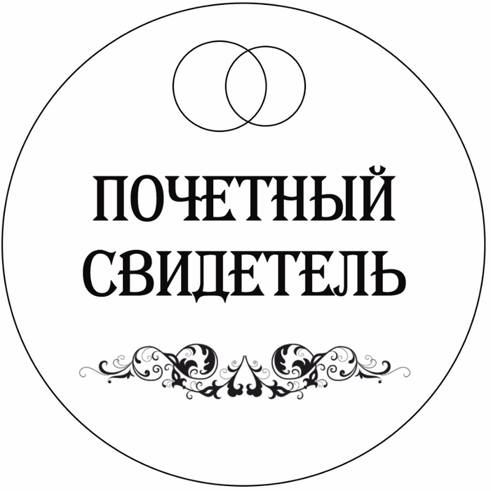 Букетики или браслетики для подружек невесты/свидетелей. Форум невест l2luna.ru