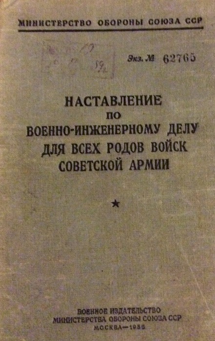 image (441x700, 108Kb)
