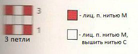 6966-8 (275x109, 23Kb)