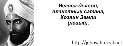 iegova_rus_left1_http (400x150, 38Kb)