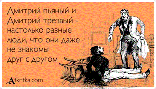0_c38f3_14ab8c78_orig (526x300, 59Kb)