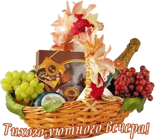 43696866_tihuyutvech (536x482, 194 Kb)