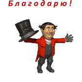  (169x169, 35Kb)