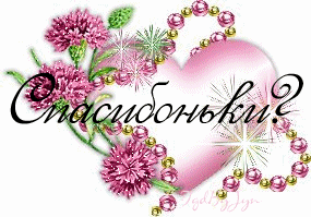 &__1_~1 (285x199, 43 Kb)