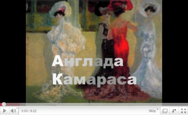 ZAMECHATELNIY-KAMARASA-cinema (640x391, 27 Kb)