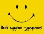  (150x115, 3Kb)