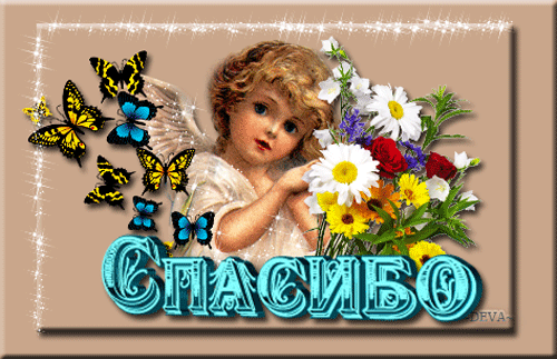 4d5318ea4d7c (500x323, 135 Kb)