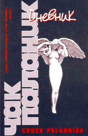  (300x463, 33Kb)