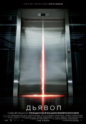  (293x419, 42Kb)