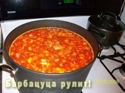  (400x300, 35Kb)