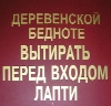  (100x96, 12Kb)