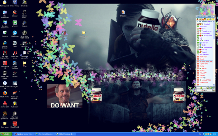  (700x438, 333Kb)
