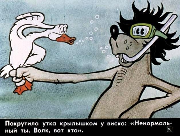  (628x475, 58Kb)
