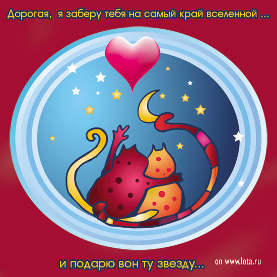  (550x550, 77Kb)