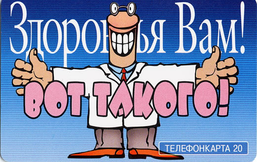 35748244 (521x329, 71 Kb)