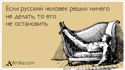  (425x237, 64Kb)