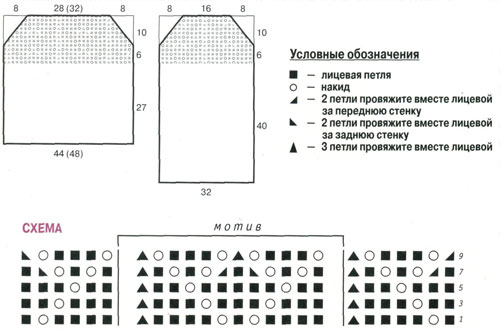 (500x331, 35Kb)