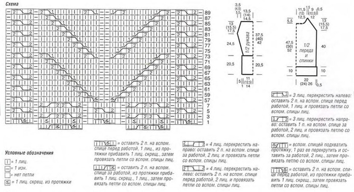  (699x380, 105Kb)