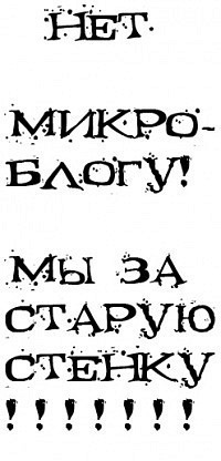  (200x416, 29Kb)