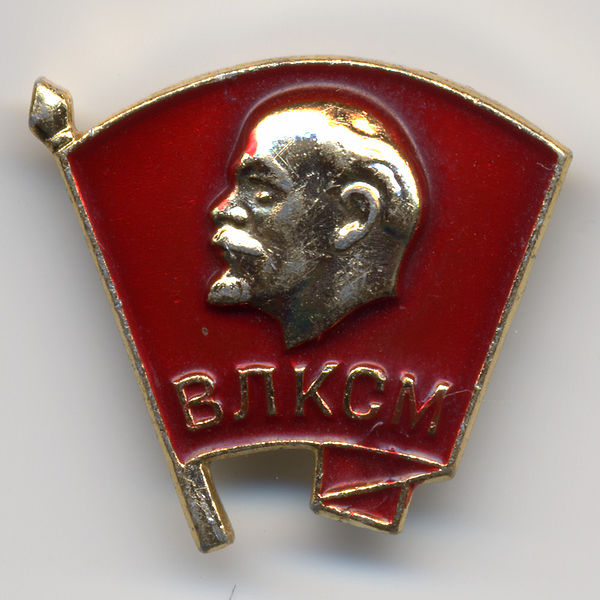 600px-VLKSM_Member_Pin (600x600, 60 Kb)
