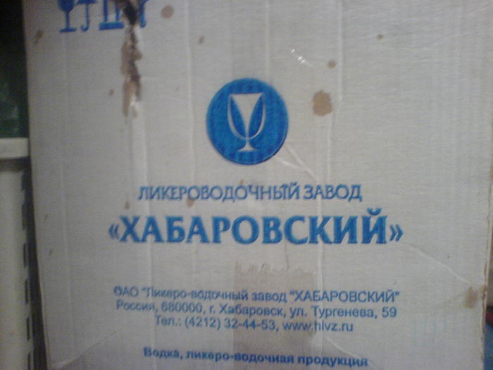  (700x525, 37Kb)