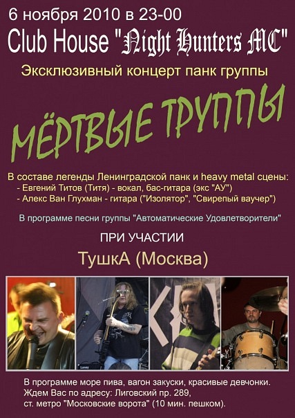  (427x604, 103Kb)