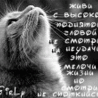(98x98, 16Kb)