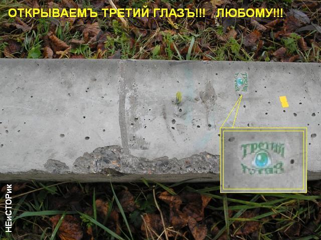  (640x479, 67Kb)