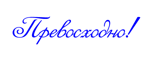 _1_~2 (500x200, 116 Kb)