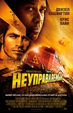 (150x230, 25Kb)