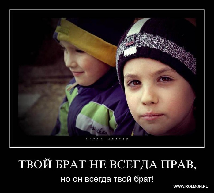  (699x633, 93Kb)
